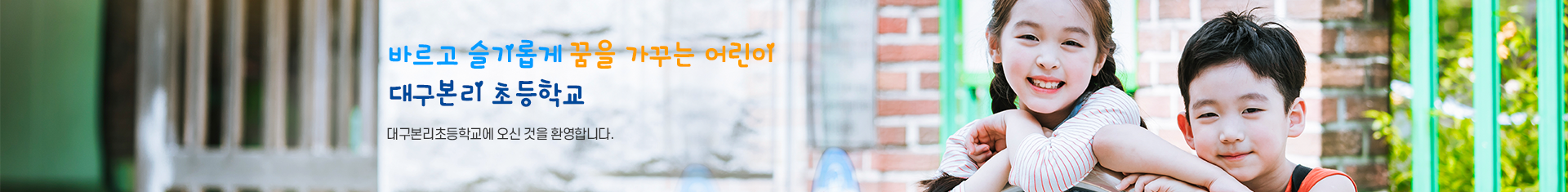 기본 서브비주얼