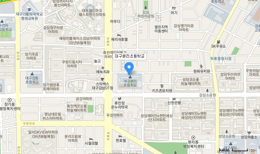 학교 찾아오시는 길 지도